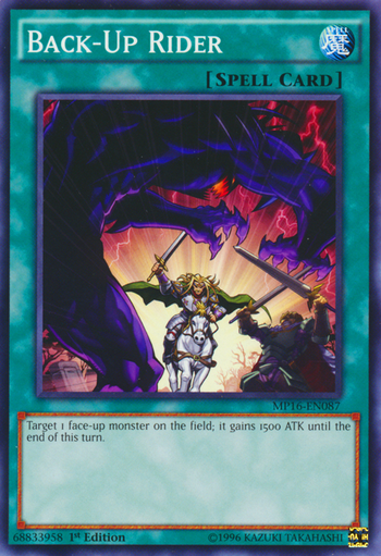 Back-Up Rider Back-Up Rider