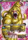 Golden Great Ape Son Goku