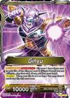 Ginyu, The Malicious Transformation