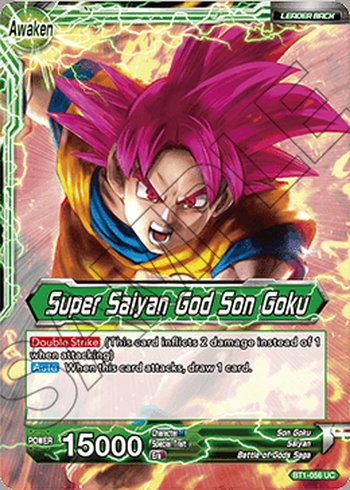 Son Goku Super Saiyan divin