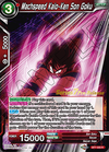 Son Goku, Kaioken supersonique