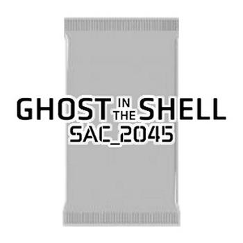 Ghost in the Shell: SAC_2045 Booster