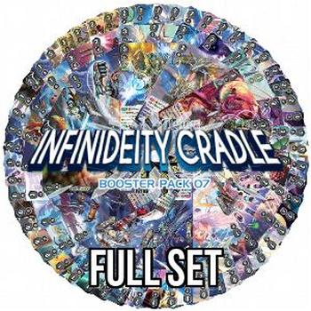 Infinideity Cradle: Full Set