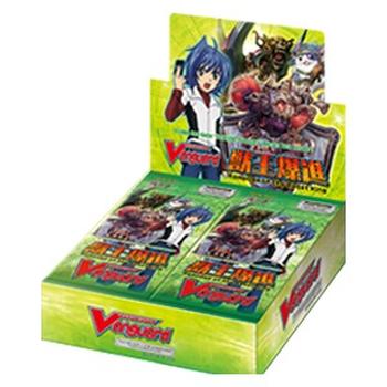 Rampage of the Beast King Booster Box