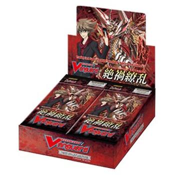 Catastrophic Outbreak Booster Box