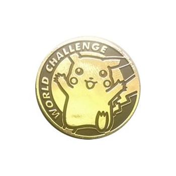 Pikachu Münze (Pokemon World Challenge)