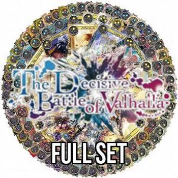 The Decisive Battle of Valhalla: Full Set