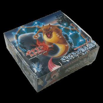 Miracle Crystal Booster Box