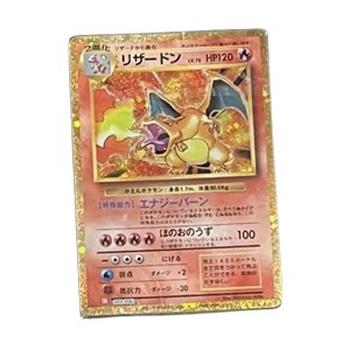 Pokémon Card Game Classic: Charizard & Ho-Oh ex Deck