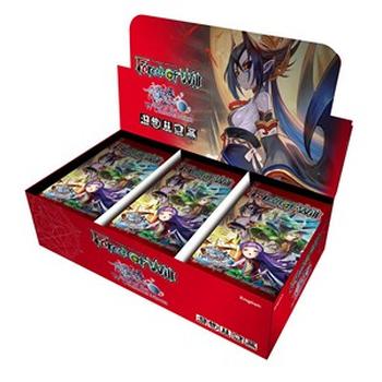 Winds of the Ominous Moon Booster Box