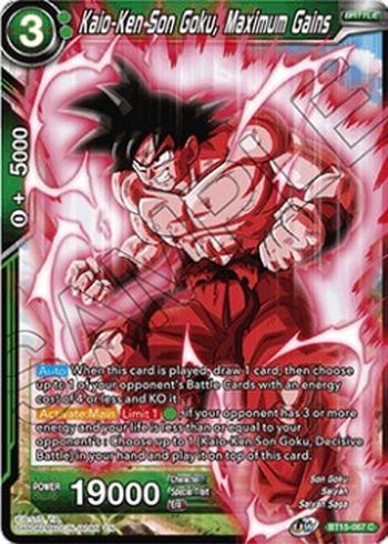 Kaio-Ken Son Goku, Maximum Gains