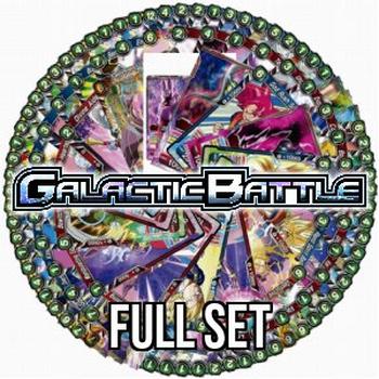 Set completo di Galactic Battle
