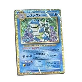 Pokémon Card Game Classic: Blastoise & Suicune ex Deck