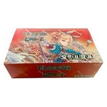 The Seven Kings of the Lands Booster Box