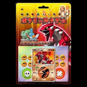 Earth's Groudon ex Constructed Starter Deck