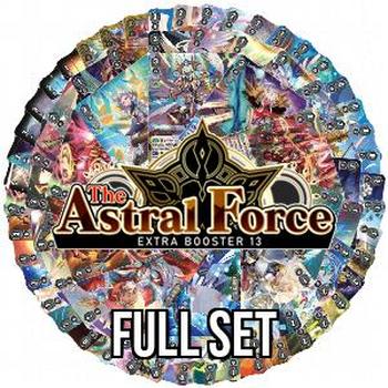 The Astral Force: Full Set