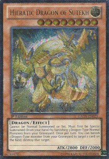 Hieratic Dragon of Sutekh