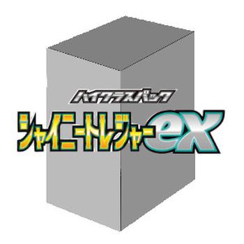Shiny Treasure ex Booster Box