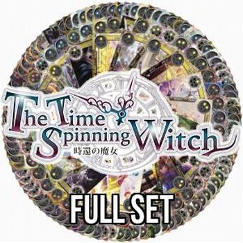 The Time Spinning Witch: Full Set