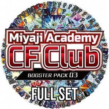 Miyaji Academy CF Club: Full Set