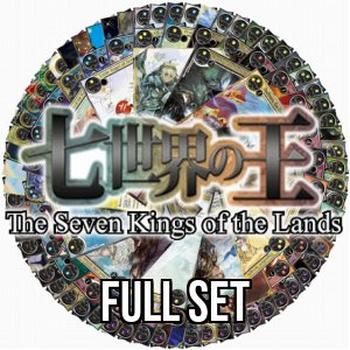 The Seven Kings of the Lands: Full Set