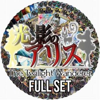 The Twilight Wanderer: Full Set