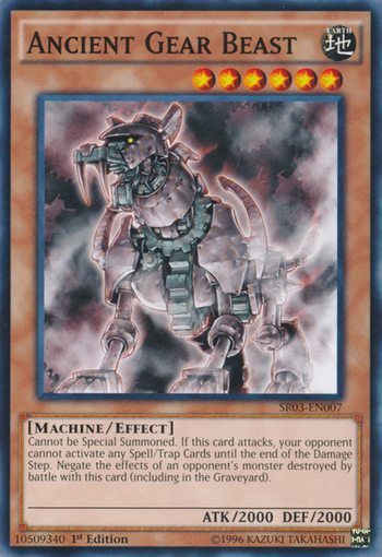Ancient Gear Beast Ancient Gear Beast