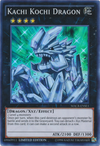 Kachi Kochi Dragon Kachi Kochi Dragon