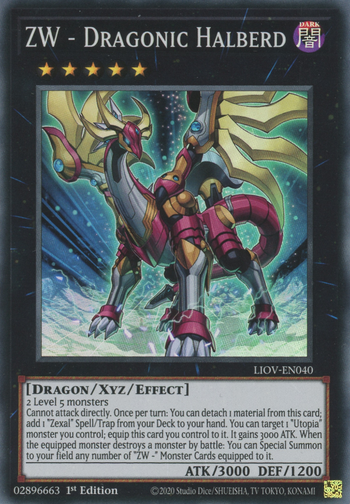 ZW - Alabarda Dragônica