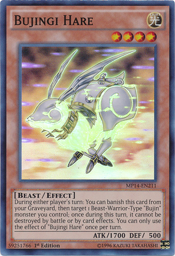 Bujingi Hare Bujingi Hare