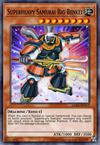3117804 3117804